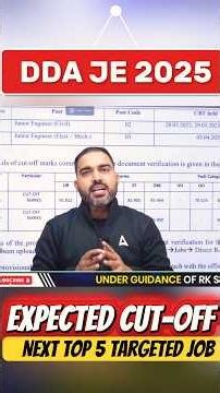 DDA JE 2025 Answer Key OUT 🚨 | Expected Cut-Off Released | Official Update | Civil, Mech, EE