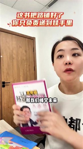 场景记单词就三步：看图片→听发音→造句子。照着做，单词量蹭蹭涨