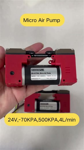 Brushless Micro Vacuum Pump | 24V High Pressure 500kPa | −70kPa | 4L/min Mini Compressor