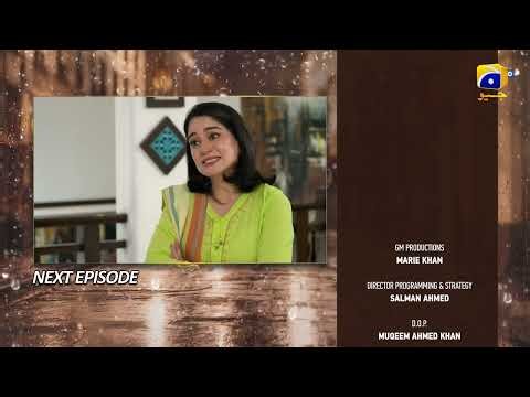 Milkiyat Episode 19 Teaser - HAR PAL GEO