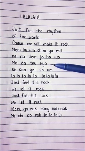 Stray kids - Lalalala ~lyrics