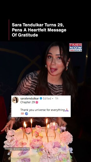 Sara Tendulkar Shares ‘Thank You, Universe’ Message As She Turns 29 #shorts