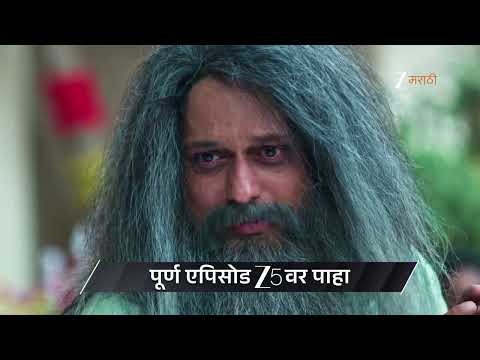 Lakshmi Niwas | Ep - 364 | Preview | Jan 12 2026 | Zee Marathi