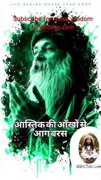 littleosho death jokes #uk #motivation #dj #india #duet #findyourpeace #love