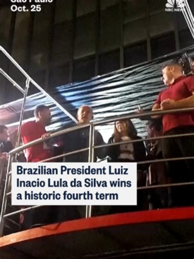 Brazilian President Luiz Inacio Lula da Silva won a historic fourth term on Sunday, the country’s electoral court said, in a shock result that defied polls, precedent and global anti-incumbent sentiment to put the brakes on a wave of right-wing election victories across Latin America.
