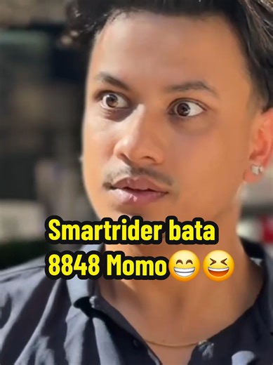 Explore 8848 Momo House Delights