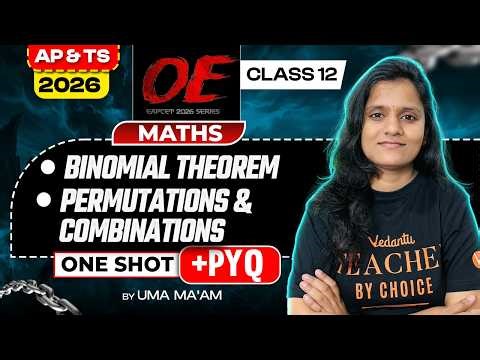 Binomial Theorem & P&C One Shot for AP TS EAPCET 2026 | Class 12 Maths PYQs | Uma Ma'am