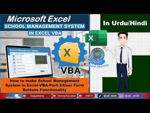School Management System in MS-Excel-VBA Part-3|How to Make School Management Software|SMS in Excel