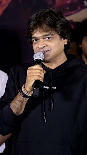 Director Harish Shankar's Curious Words at Trailer Launch Event || Telugu Cinema Updates