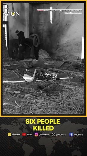 Syria's Mosque Blast: Bombing at Mosque in Syrian City of Homs During Friday Prayers | WION Shorts