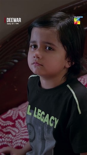 Nikal Jao Yahan Se, Mery Bety Ko Choro..!! - Deewar - HUM TV