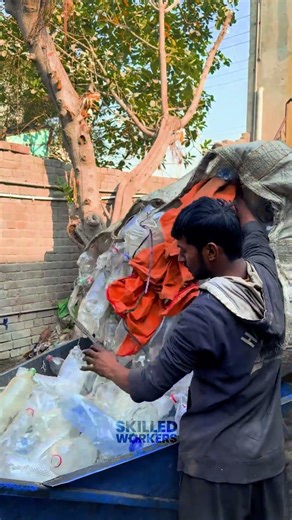 Waste Plastic Bottle Recycling Process!