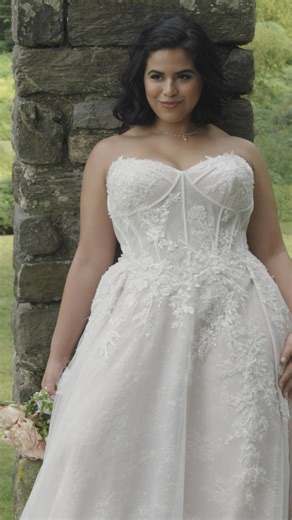 Dream day, dream dress. Book an appointment to find your perfect match! | David's Bridal