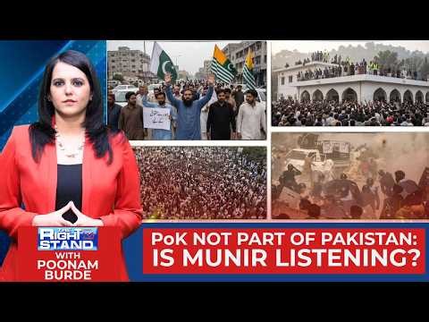 Rising Voices in Pakistan-Occupied Kashmir Demand Freedom Amid Blockades and Protests | News18
