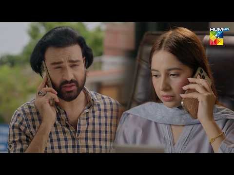 Mein Nye Afaf Ko Tumhari Wjha Se Talaq Di..! #sabeenafarooq #margewafa - HUM TV
