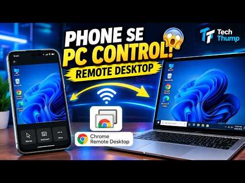 Mobile Se PC Chalao! 😱 Chrome Remote Desktop Kaise Use Kare | Step-by-Step