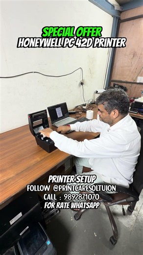 Honeywell pc 42d printer