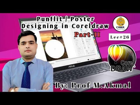 CREATE Amazing Pamphlets with Coreldraw (Part-II)