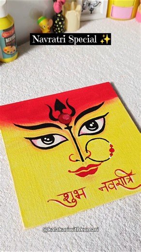 Maa Durga Drawing 🥹🙏 #shorts #diy #explore #navratri