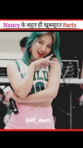 Nancy Momoland के beautiful Fact|#shorts #kpop #bts #btsarmy #viral #fact #nancy #nancydancer #blink