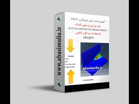 HOW TO WELDING SIMULATION BY ABAQUS - MESH???!!!