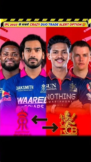 IPL 2027 CRAZY DANGEROUS DUO TRADE OPTION🥵