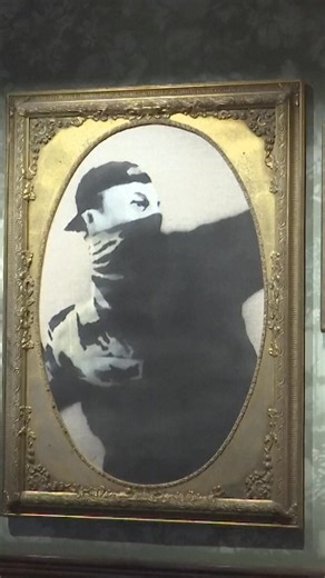 The Walled Off Hotel, also known as the Banksy Hotel, reopened for the first time since the start of the war in Gaza two years ago. | New York Post