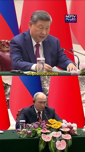 Xi Jinping, Putin Call For Fairer Global Order, Oppose ‘Bullying’ Politics | #shorts