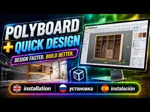 How to install PolyBoard + Quick Design #FurnitureDesign #CabinetMaking #InteriorDesign