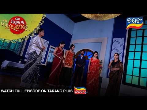 Mo Sindurara Adhikara | Best Scene |  3rd July 2026 | Ep -1891 |Odia Serial | Tarang Tv |Tarang Plus