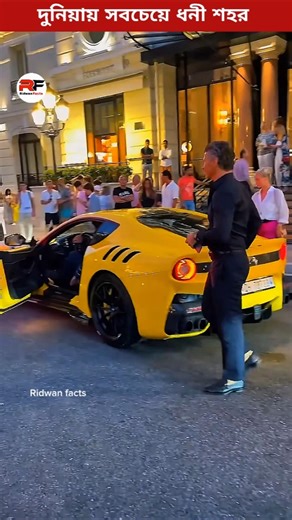 Doorman Tip In Monaco