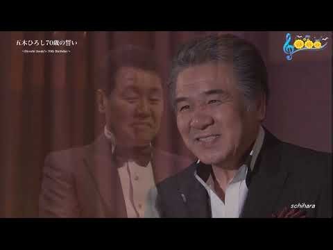 ♪ よこはま・たそがれ FLC ☆ 鳥羽一郎 ◇ 180328 7167 SCR