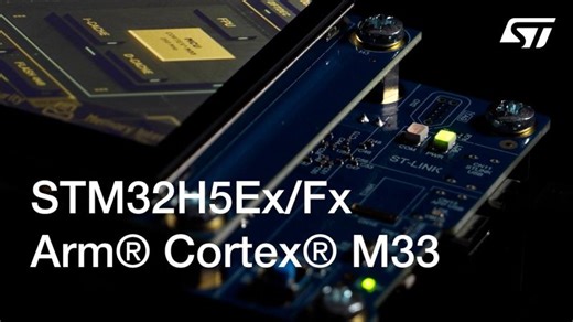 STM32H5Ex/Fx: Arm® Cortex® M33 based microcontrollers with advanced graphics | Nicolas Fillon