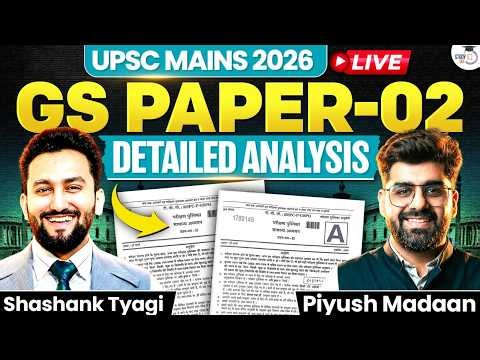 UPSC Mains 2026 GS Paper 2 Detailed Analysis | StudyIQ IAS