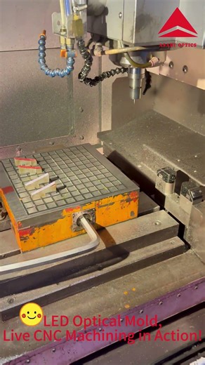 Watch Our CNC Machines Build Your Custom LED Lens Mold! #ledlenser #customoptics #cnc