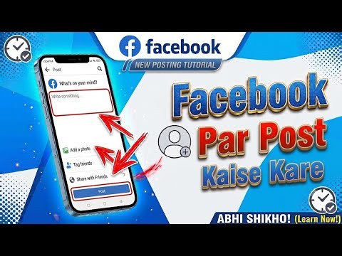 How to Post on Facebook | Step-by-Step Guide 2026