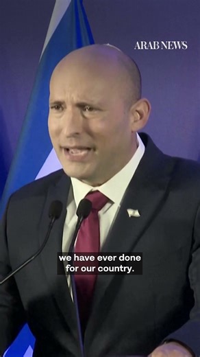 Bennett Announces New ‘Together Party’