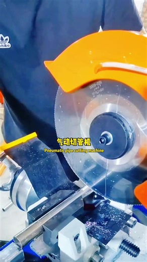 #machine #ironworker #factory #pipe