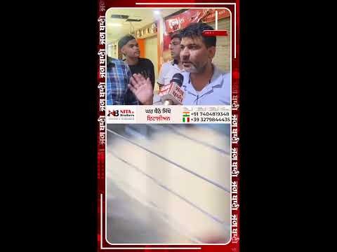 ਕਰੋੜਾਂ ਦਾ ਸਮਾਨ ਭੰਨ 'ਤਾ, ਪੂਰਾ Shopping Mall ਹੀ ਕਰ 'ਤਾ ਤਬਾਹ, ਸਭ ਕੁਝ ਹੋ ਗਿਆ ਬਰਬਾਦ, Live