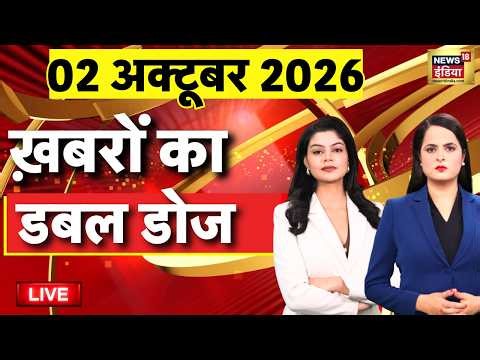 Today's Morning Headlines: PM Modi | Rahul Gandhi | Election Commission Row | PM Modi | War