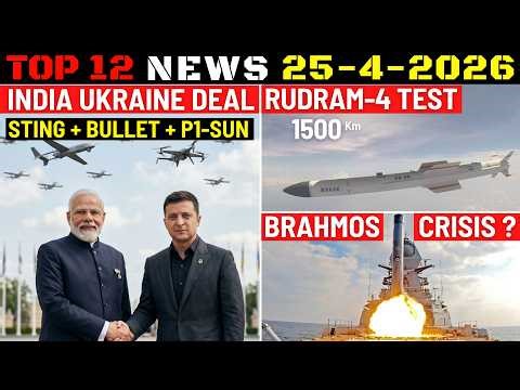 Indian Defence Updates : India-Ukraine Mega Deal,Rudram-4 Test,AMCA Integration,BrahMos Crisis ?