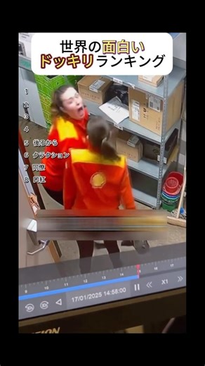 世界の面白いドッキリランキング#shorts