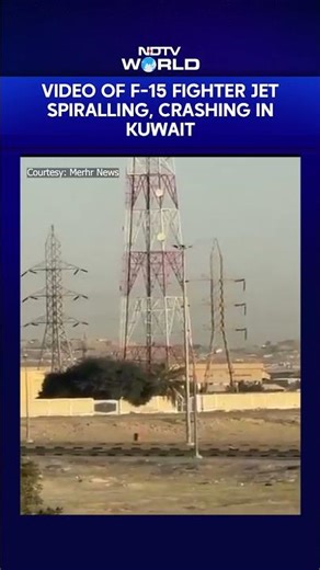 Iran Shares Video Of F-15 Fighter Jet Spiralling, Crashing In Kuwait