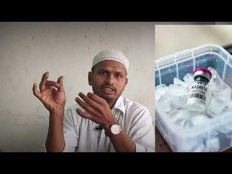 Rabies Vaccine , do not watch it.. 