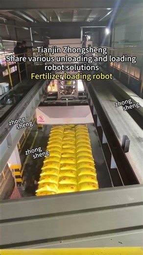 Fertilizer loading robot