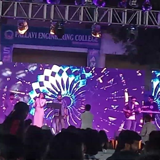 Event