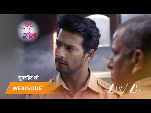 TUJHSE HAI RAABTA | Episode - 273 | Part 1 | Kalyani Rane, Malhar Rane