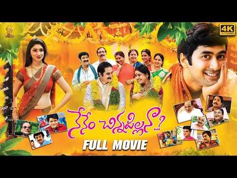 Nenem Chinna Pillana Full Movie | 4K | Rahul Ravindran, Tanvi Vyas, Sanjjana | Suresh Productions