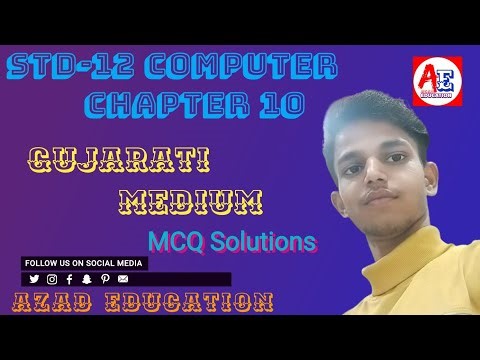 STD-11 Computer | Chapter -10 | MCQ Solutions | By Azad Education 