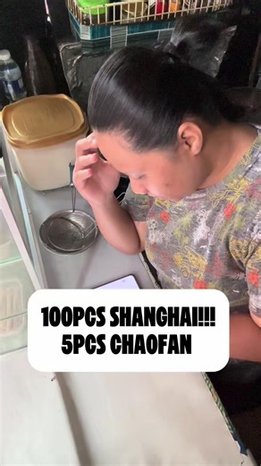 Chao Fan Fried Rice Recipe – Easy Chinese-Style Fried Rice